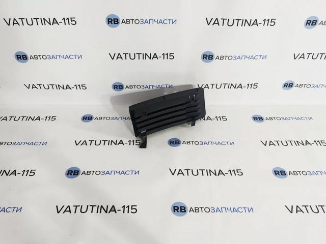  Решетка переднего бампера левая 4B38076813FZ VAG