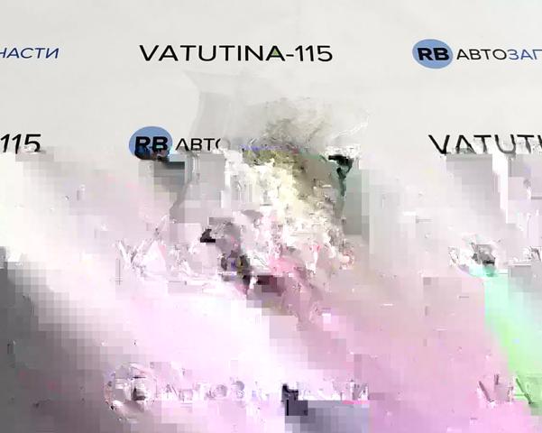 VAG 4D0422821A Рулевая тяга в наличии Ровно