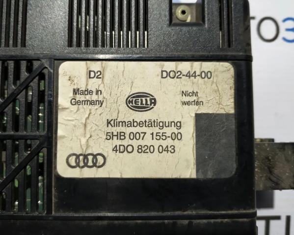 4D0820043 VAG Блок управления кондиционером купить в Львов