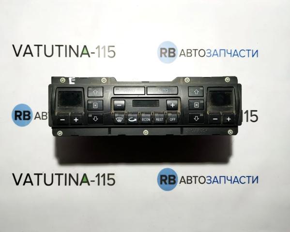 Блок управления режимов отопления 4D0820043E VAG