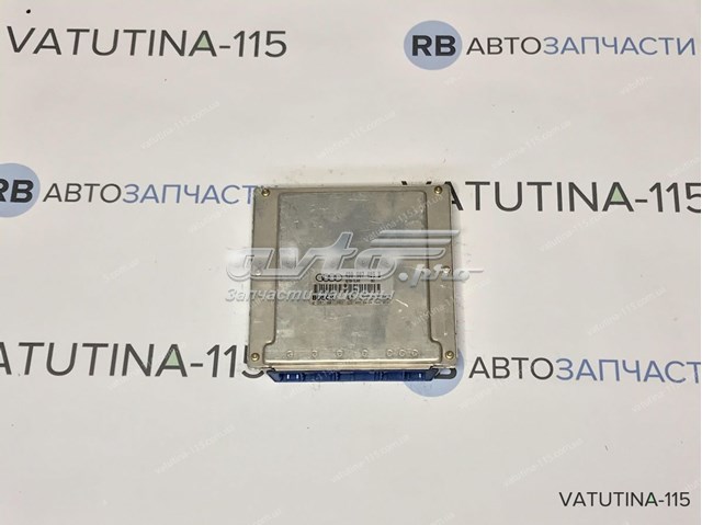 VAG 4D0907409B в наличии Винница