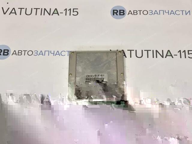 4D0907409B купить Черновцы