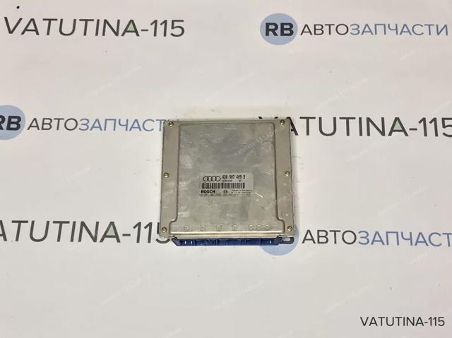 VAG 4D0907409B в наличии Запорожье