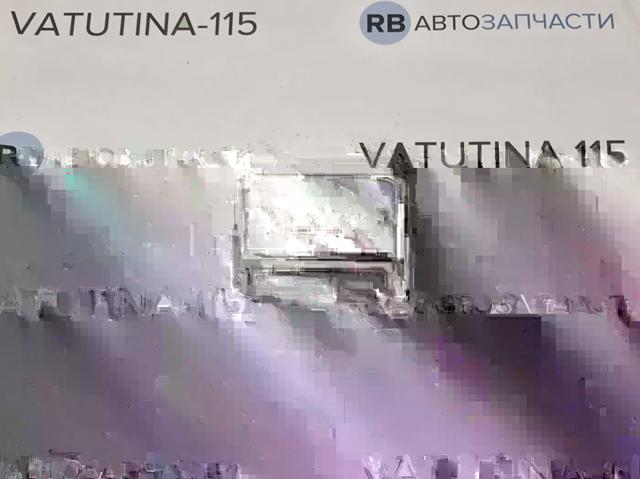 4D0907551AE VAG Блок управления двигателем купить в Павлоград