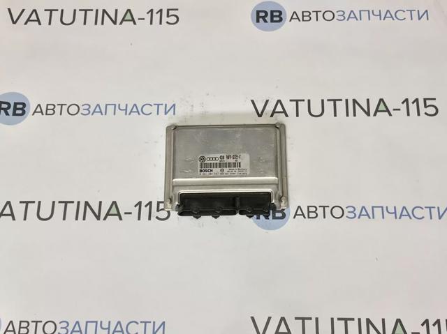 VAG 4D0907551F Модуль управления (ЭБУ) двигателем в наличии Днепр