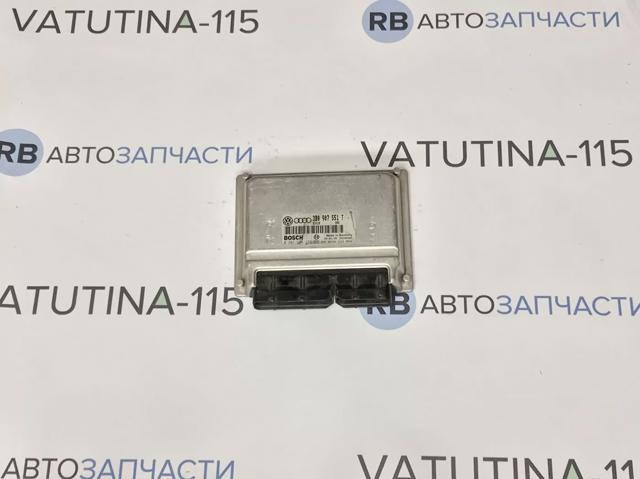 VAG 4D0907551T в наличии Киев