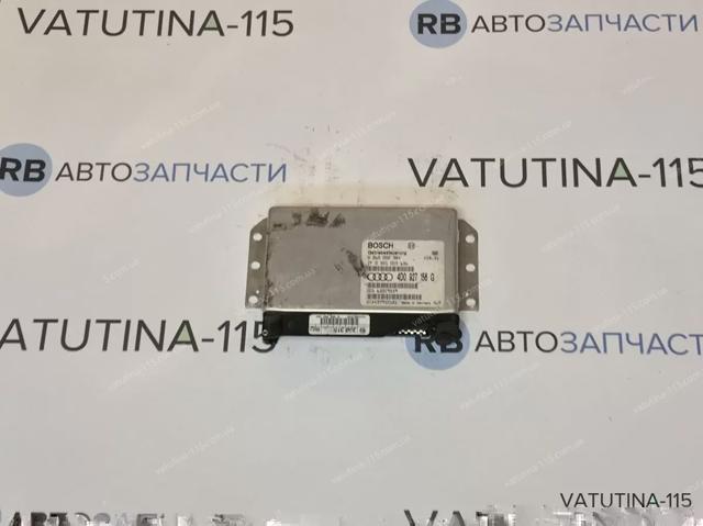 VAG 4D0927156G в наличии Львов