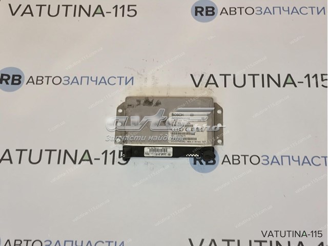 4D0927156G купить Каменское