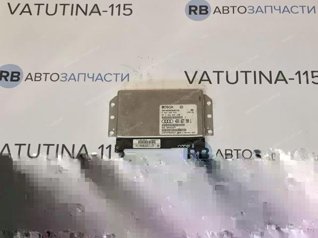 4D0927156L VAG купить в Ровно