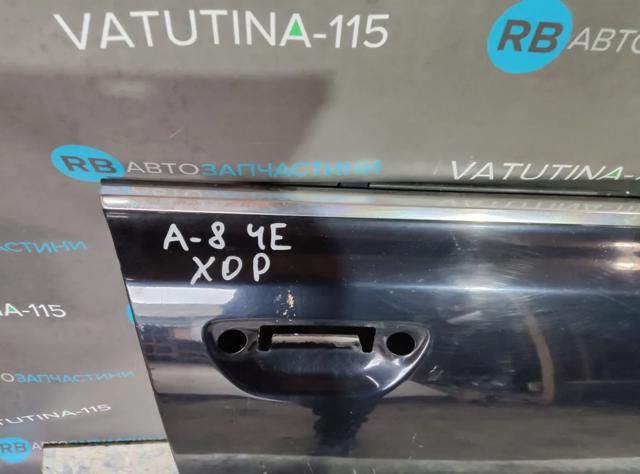 Пассажирская передняя дверь 4E0831052C VAG