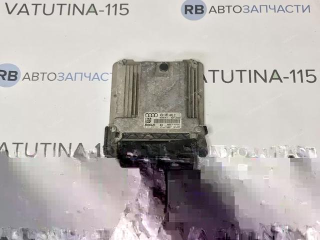 VAG 4E0907401C в наличии Полтава