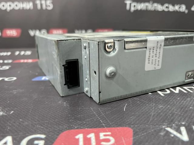 4F0035110A купить Харьков