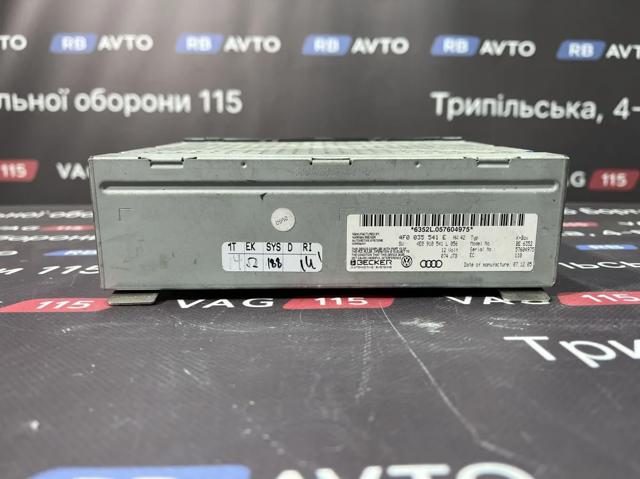 4F0035541E VAG купить в Харьков