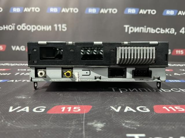 4F0035541N VAG Блок управления мультимедийный купить в Запорожье