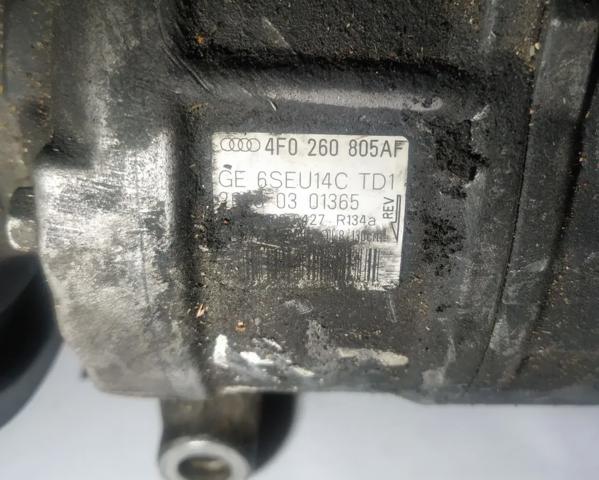 VAG 4F0260805AF Компрессор кондиционера в наличии Кривой Рог