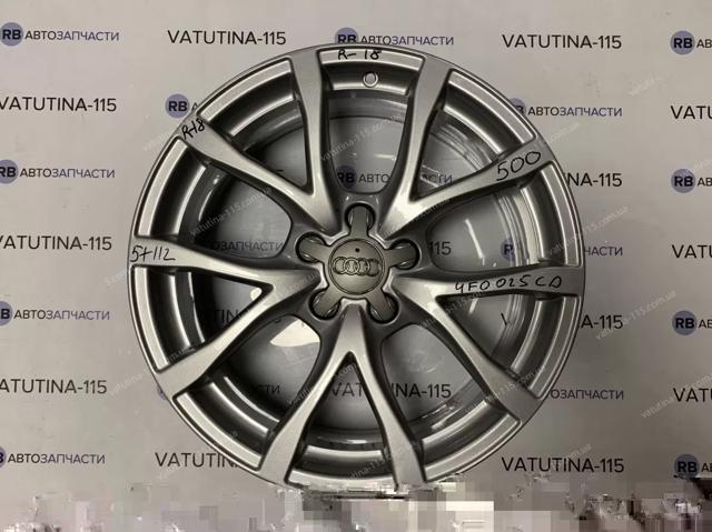 Оригинальные диски 4F0601025CD VAG