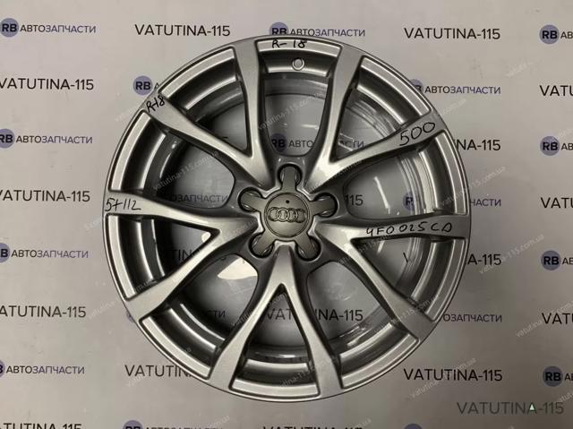 4F0601025CD VAG Диски колесные литые (легкосплавные, титановые) купить в Каменское