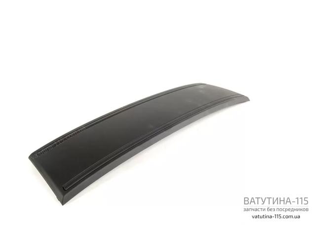 Крепление переднего номера автомобиля 4F0807285A1QP VAG