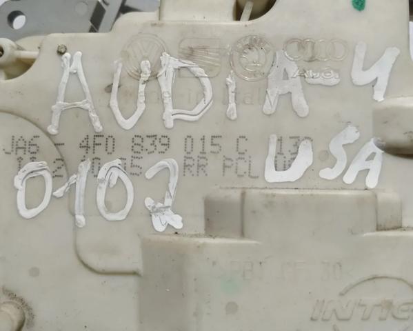 4F0839015C VAG Замок двери задней левой купить в Ирпень