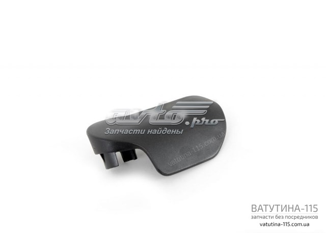 Ручка открытия капота 4F1823533C4PK VAG