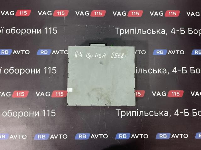 VAG 4G0035082C в наличии Киев