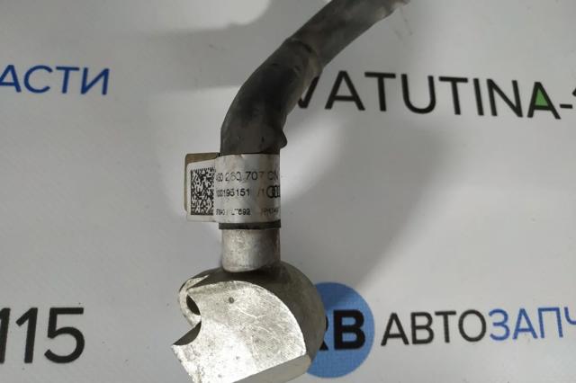 Шланг кондиционера, от испарителя к компрессору 4G0260707CN VAG