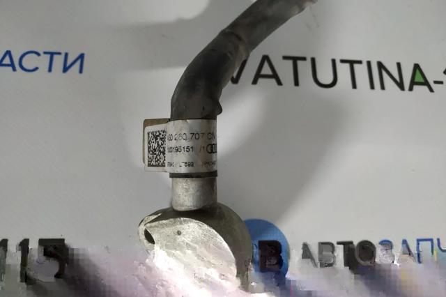 4G0260707CN VAG Шланг кондиционера, от испарителя к компрессору купить в Сумы