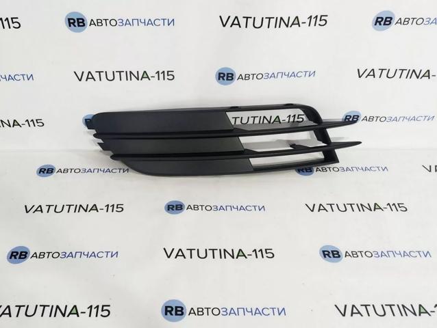 VAG 4G08076819B9 Заглушка (решетка) противотуманных фар бампера переднего левая в наличии Житомир