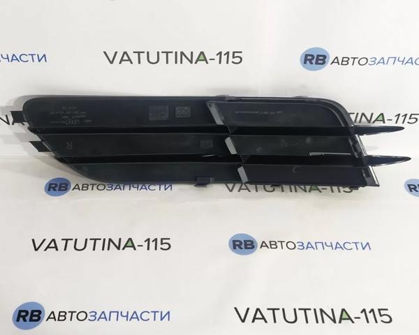 VAG 4G0807682F9B9 Решетка бампера переднего правая в наличии Черновцы