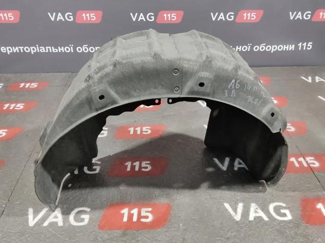 4G0810171A VAG Подкрылок задний левый купить в Львов