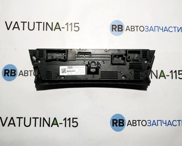 Механизм управления кондиционером 4G0820043AF VAG