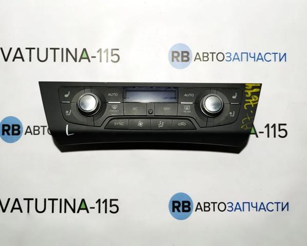 Блок управления печкой 4G0820043L VAG