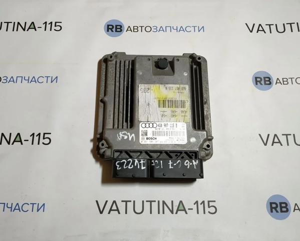 Мозги двигателя 4G0907115B VAG