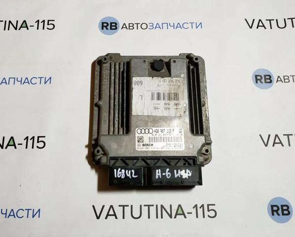 Компьютер двигателя 4G0907115F VAG