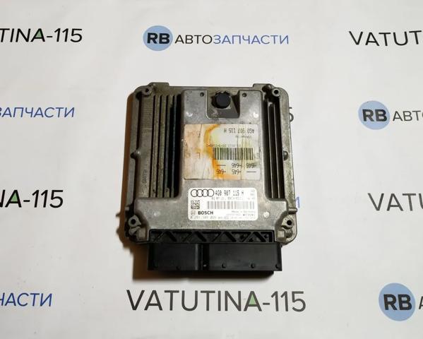 VAG 4G0907115H Блок управления двигателем в наличии Каменское