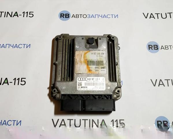 4G0907115H Модуль управления (ЭБУ) двигателем купить Каменское