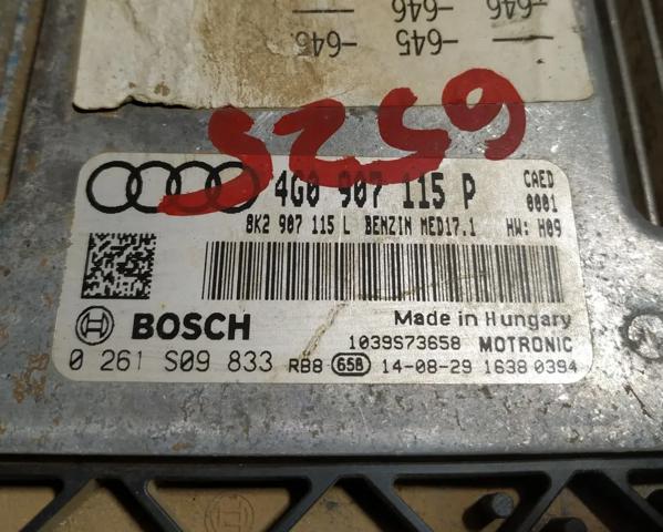 4G0907115P VAG Блок управления двигателем купить в Павлоград