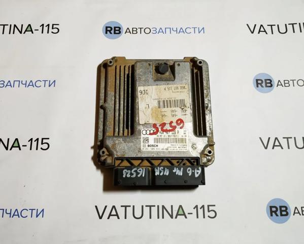 4G0907115P VAG Модуль управления (ЭБУ) двигателем купить в Одесса