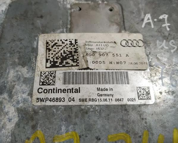 VAG 4G0907551A Блок управления двигателем в наличии Сумы