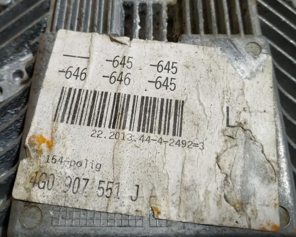 4G0907551J VAG Модуль управления (ЭБУ) двигателем купить в Запорожье