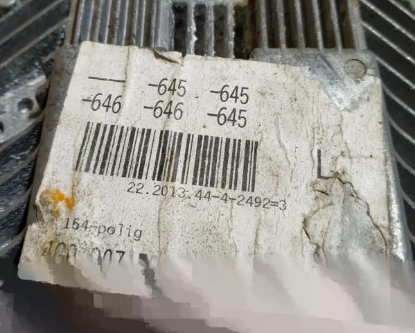 VAG 4G0907551J Блок управления двигателем в наличии Павлоград