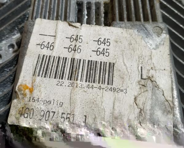 4G0907551J Модуль управления (ЭБУ) двигателем купить Черкассы