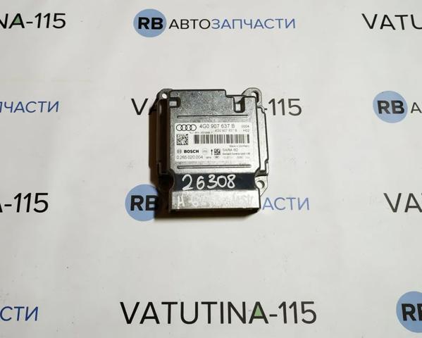 4G0907637B VAG Датчик ESP купить в Кривой Рог