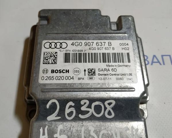 VAG 4G0907637B Датчик поперечного ускорения (ESP) в наличии Винница