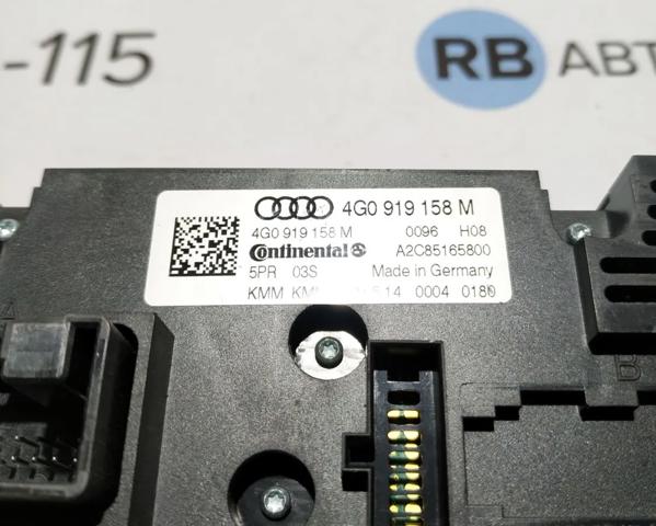 4G0919158M VAG Блок управления кондиционером купить в Днепр