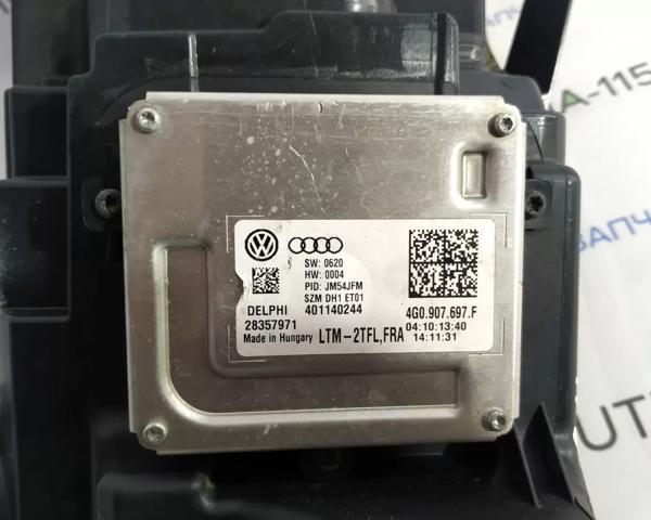 4G0941033E VAG купить в Кривой Рог
