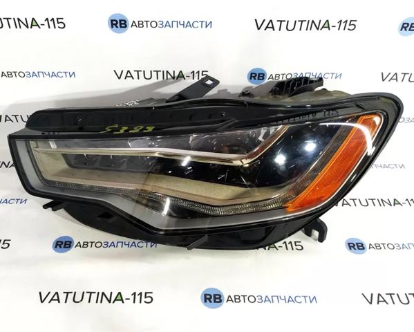 4G0941033E купить Киев
