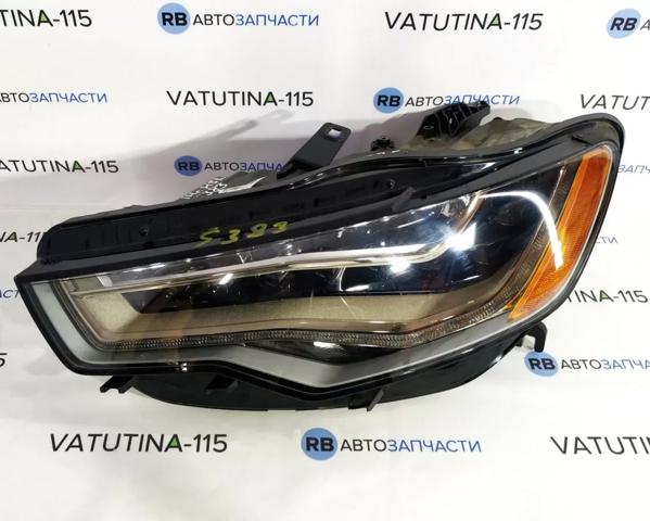 4G0941033E VAG купить в Украина