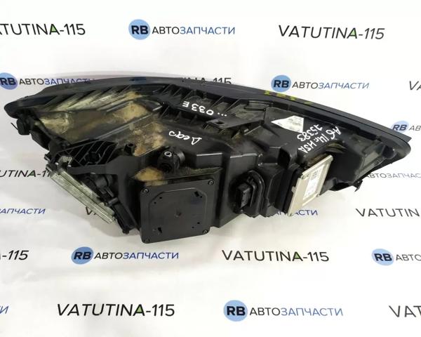 4G0941033E VAG купить в Ровно