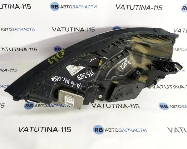 4G0941034E VAG купить в Одесса
